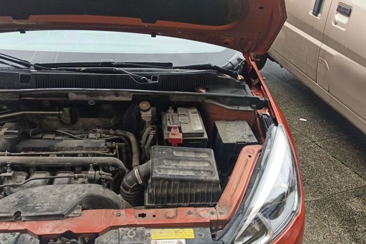 Used Chery Arrizo 5 2016 1.5L CVT Luxury Edition Engine Bay Left