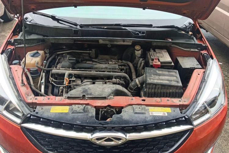 Used Chery Arrizo 5 2016 1.5L CVT Luxury Edition Engine Bay