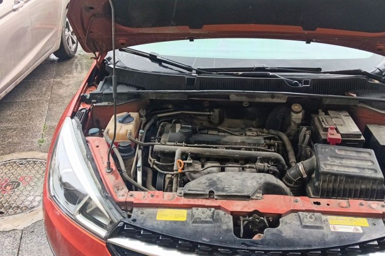 Used Chery Arrizo 5 2016 1.5L CVT Luxury Edition Engine Bay Right