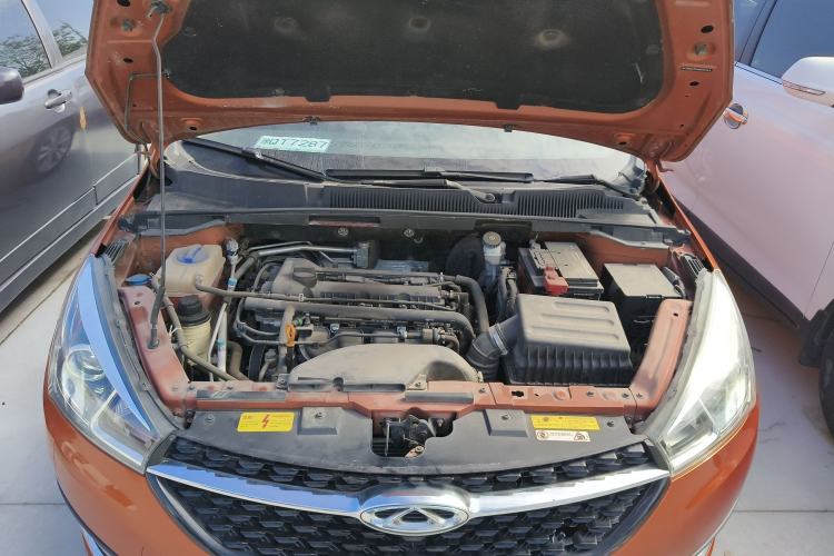 Used Chery Arrizo 5 2016 1.5L CVT Trendsetting Edition Engine Bay