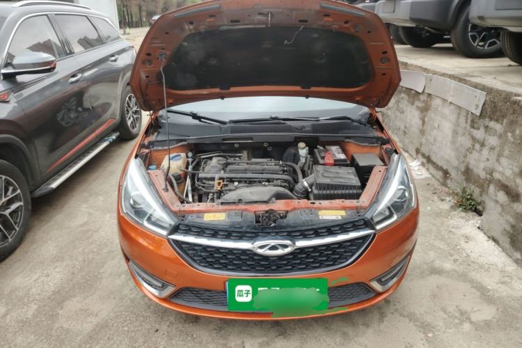 Used Chery Arrizo 5 2016 1.5L CVT Trendsetting Edition Engine Bay