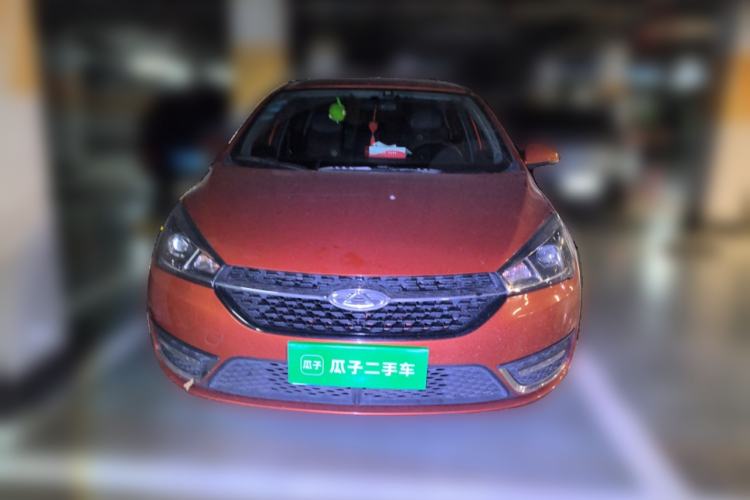 Used Chery Arrizo 5 2016 1.5L CVT Lingrui Edition Front
