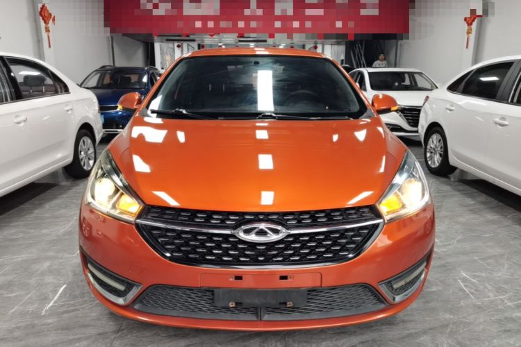 Used Chery Arrizo 5 2016 1.5L Manual Lingchao Edition Front