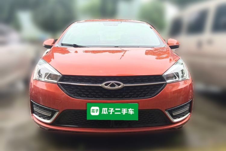 Used Chery Arrizo 5 2016 1.5L CVT Luxury Edition Front
