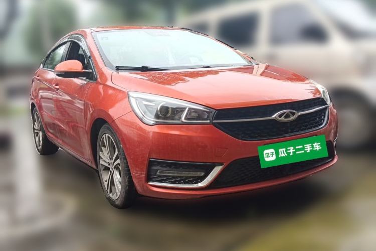 Used Chery Arrizo 5 2016 1.5L CVT Luxury Edition Front Right 45 Deg