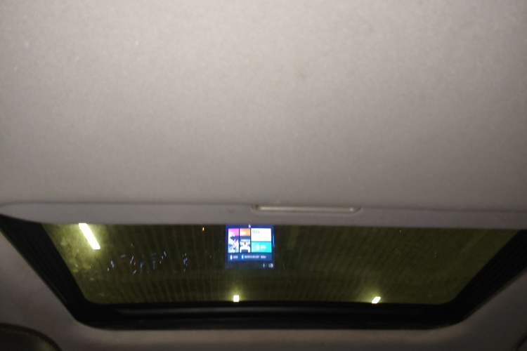 Used Chery Arrizo 5 2016 1.5L CVT Leading Edition Headliner