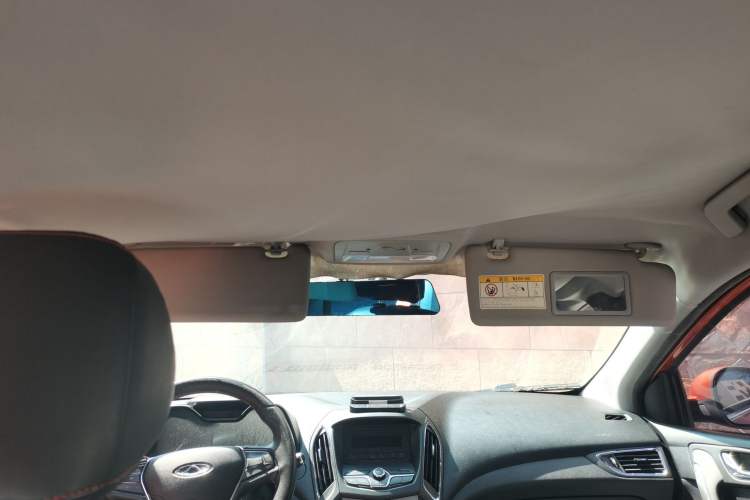 Used Chery Arrizo 5 2016 1.5L Manual Lingchao Edition Headliner