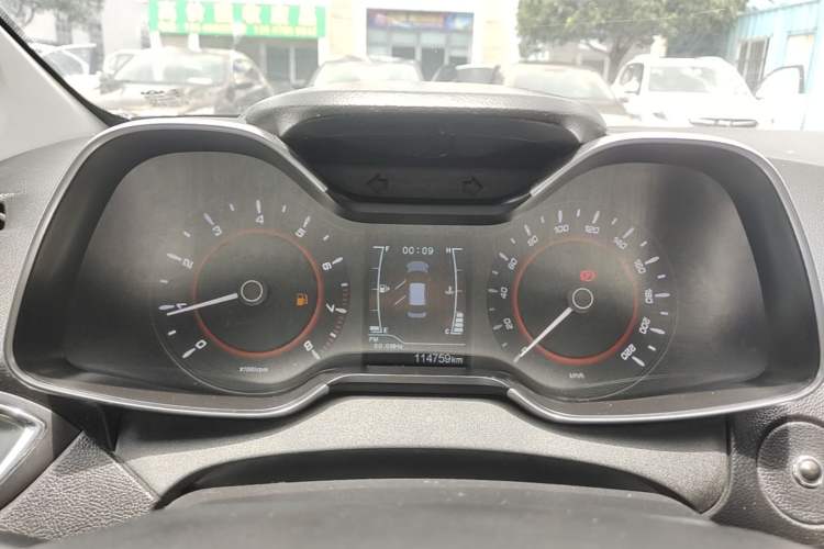 Used Chery Arrizo 5 2016 1.5L Manual Lingrui Edition Instrument Cluster