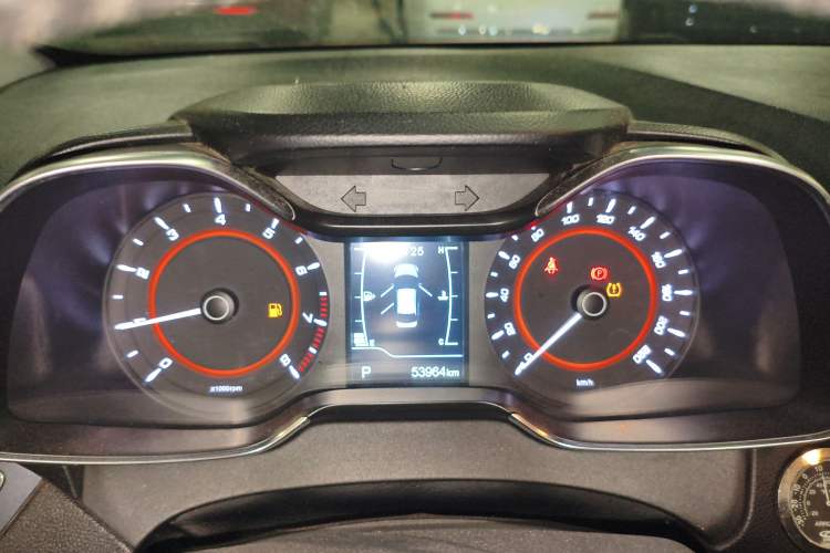 Used Chery Arrizo 5 2016 1.5L CVT Leading Edition Instrument Cluster