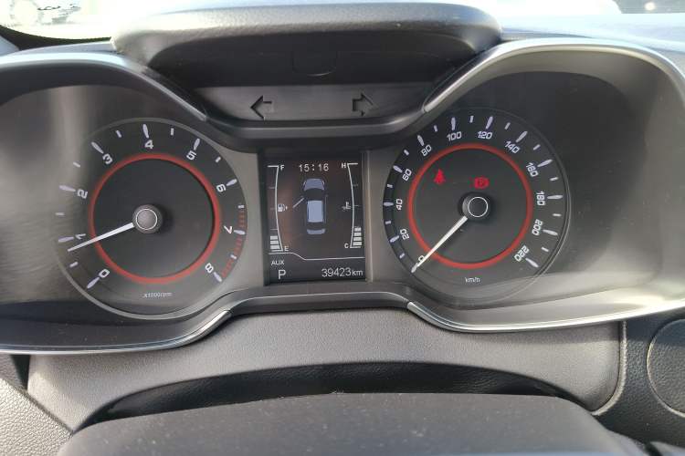 Used Chery Arrizo 5 2016 1.5L CVT Trendsetting Edition Instrument Cluster