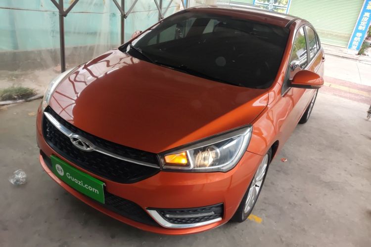 Used Chery Arrizo 5 2016 1.5L Manual Lingchao Edition Left Front Headlight