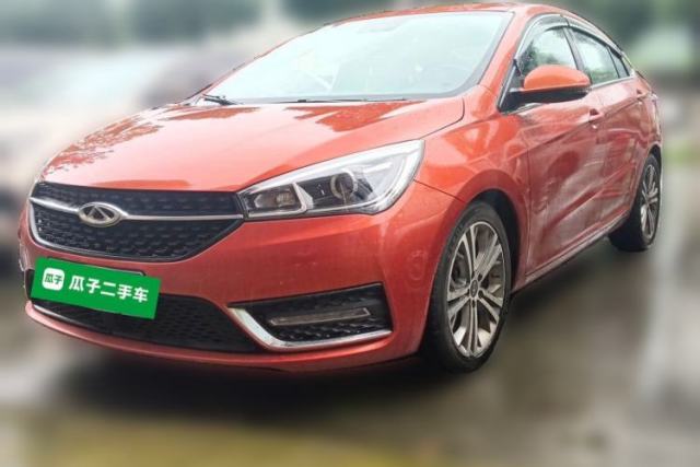 Used Chery Arrizo 5 2016 1.5L CVT Luxury Edition