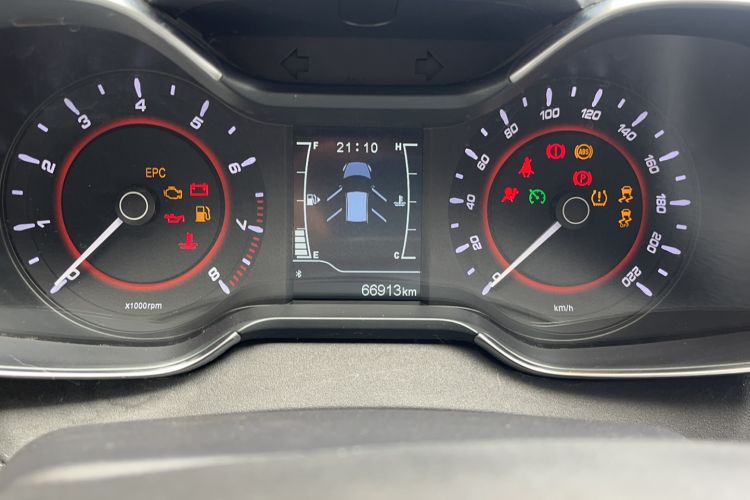 Used Chery Arrizo 5 2016 1.5L Manual Leading Version Odometer Close Up