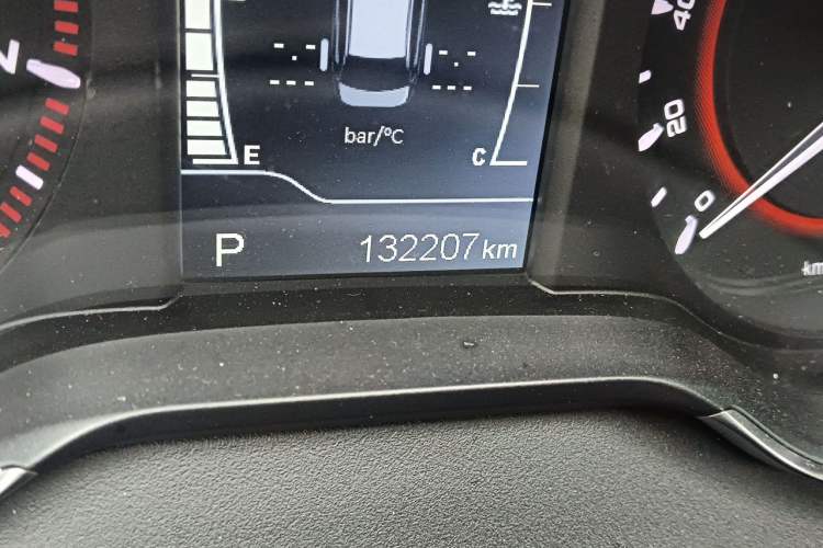 Used Chery Arrizo 5 2016 1.5L CVT Luxury Edition Odometer Close Up