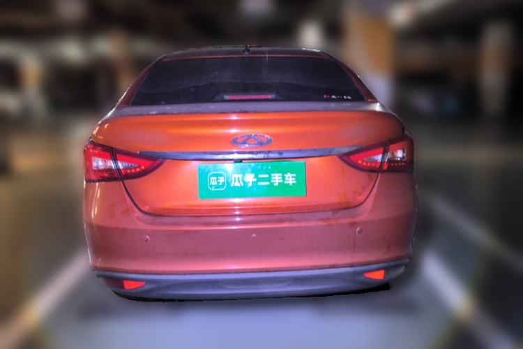Used Chery Arrizo 5 2016 1.5L CVT Lingrui Edition Rear