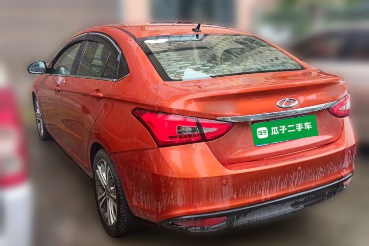 Used Chery Arrizo 5 2016 1.5L CVT Luxury Edition Rear Left 45 Deg
