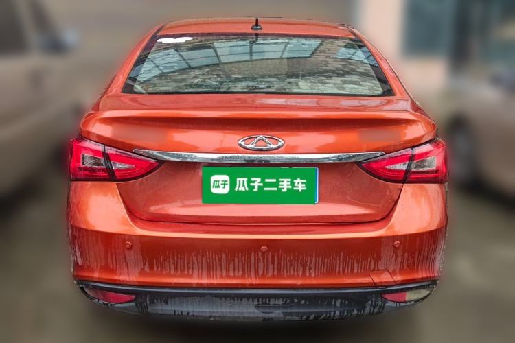 Used Chery Arrizo 5 2016 1.5L CVT Luxury Edition Rear