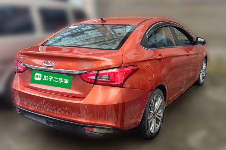 Used Chery Arrizo 5 2016 1.5L CVT Luxury Edition Rear Right 45 Deg