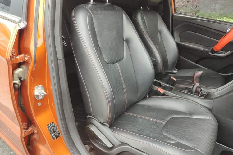 Used Chery Arrizo 5 2016 1.5L Manual Lingrui Edition Right Front Seat