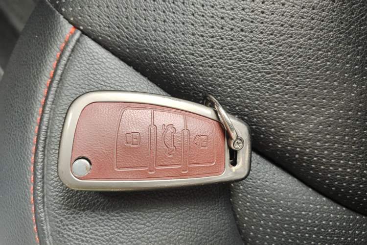 Used Chery Arrizo 5 2016 1.5L Manual Lingrui Edition Vehicle Key