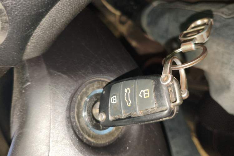 Used Chery Arrizo 5 2016 1.5L CVT Leading Edition Vehicle Key