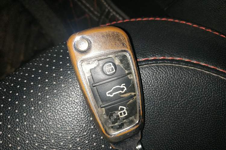 Used Chery Arrizo 5 2016 1.5L Manual Lingzhen Edition Vehicle Key