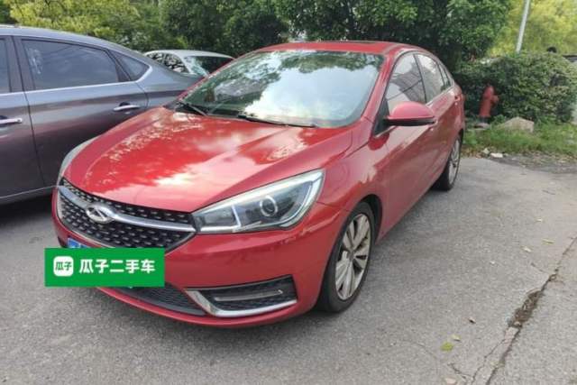 Used Chery Arrizo 5 2016 1.5L CVT Lingrui Edition