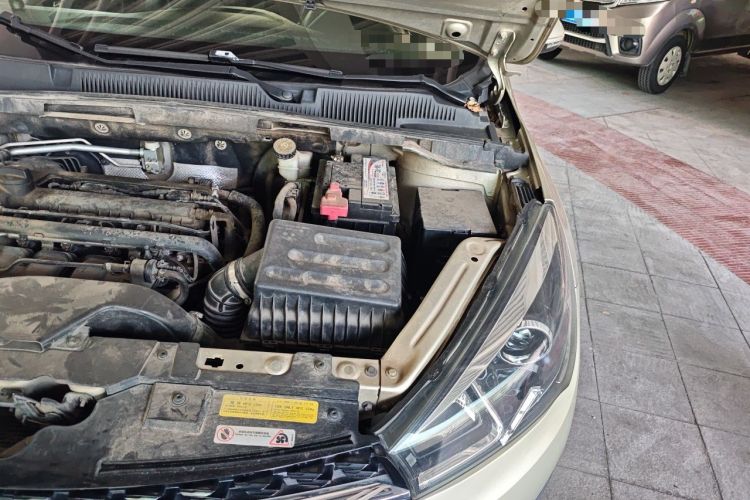 Used Chery Arrizo 5 2016 1.5L CVT Trendsetting Edition Engine Bay Left