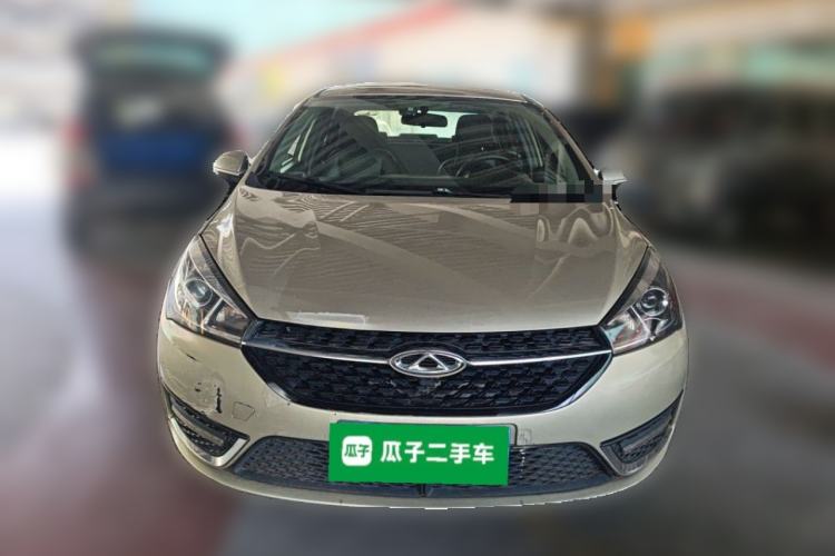 Used Chery Arrizo 5 2016 1.5L CVT Trendsetting Edition Front
