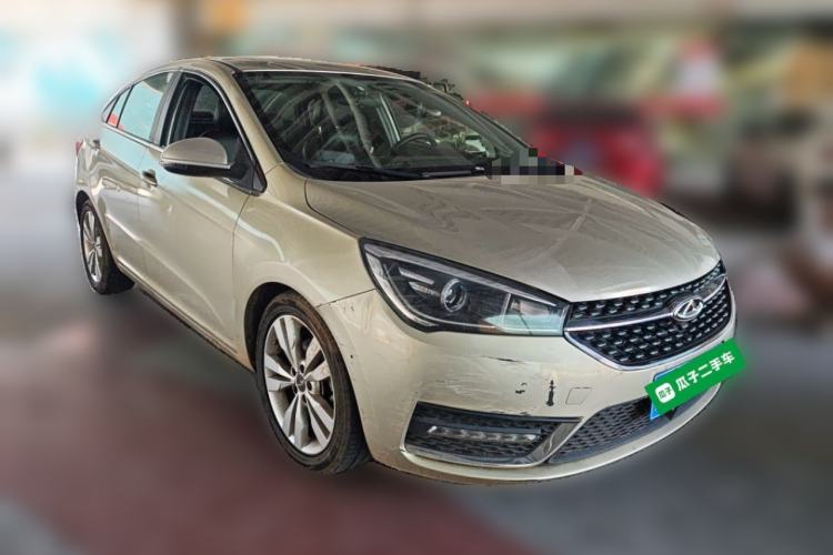 Used Chery Arrizo 5 2016 1.5L CVT Trendsetting Edition Front Right 45 Deg