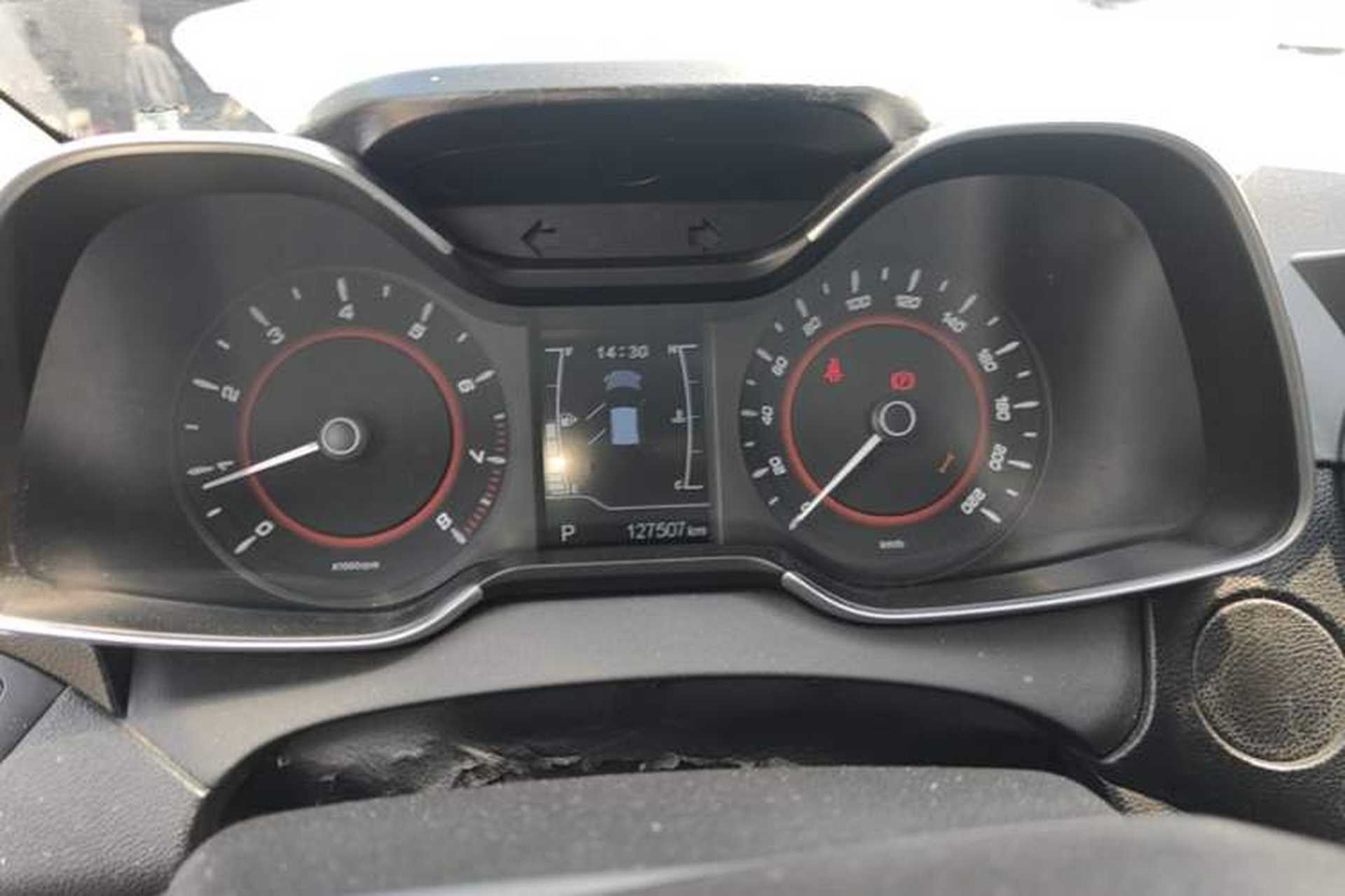 Used Chery Arrizo 5 2016 1.5L CVT Lingrui Edition Instrument Cluster