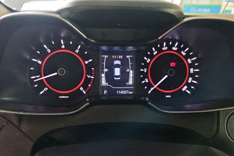 Used Chery Arrizo 5 2016 1.5L CVT Trendsetting Edition Instrument Cluster