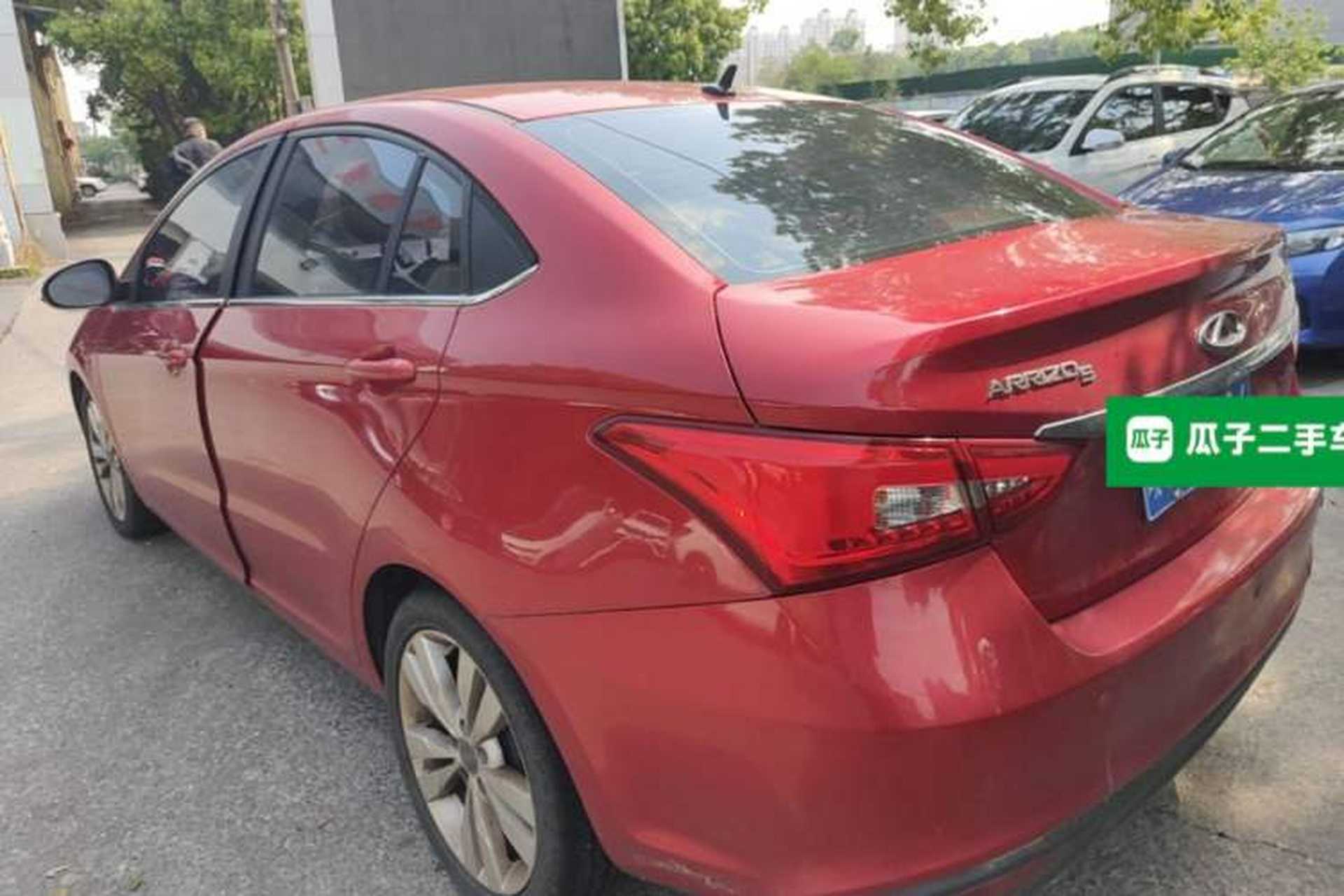 Used Chery Arrizo 5 2016 1.5L CVT Lingrui Edition Rear Left 45 Deg