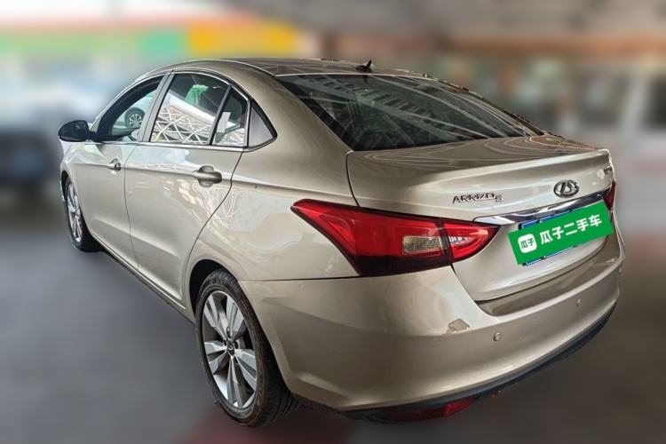 Used Chery Arrizo 5 2016 1.5L CVT Trendsetting Edition Rear Left 45 Deg