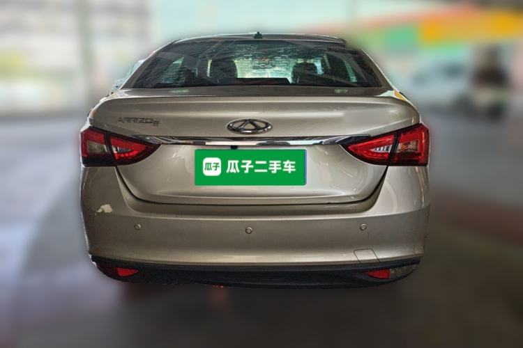 Used Chery Arrizo 5 2016 1.5L CVT Trendsetting Edition Rear