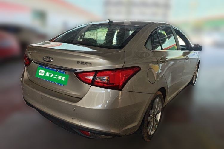 Used Chery Arrizo 5 2016 1.5L CVT Trendsetting Edition Rear Right 45 Deg