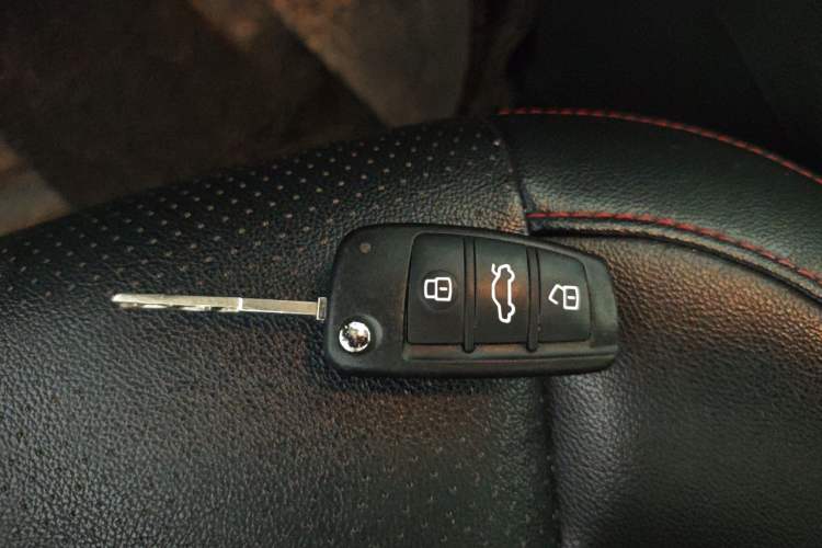 Used Chery Arrizo 5 2016 1.5L CVT Trendsetting Edition Vehicle Key