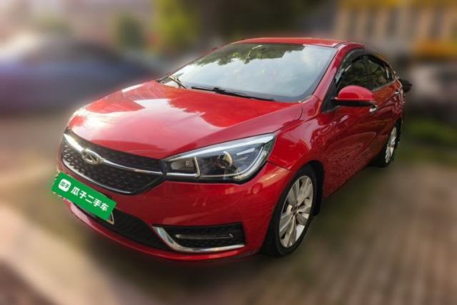 Used Chery Arrizo 5 2016 1.5L CVT Trendsetting Edition