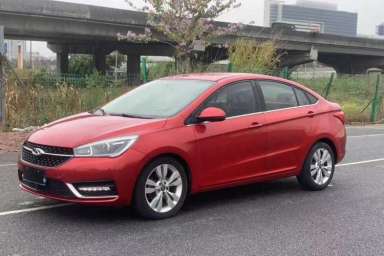 Used Chery Arrizo 5 2016 1.5L CVT Trendsetting Edition