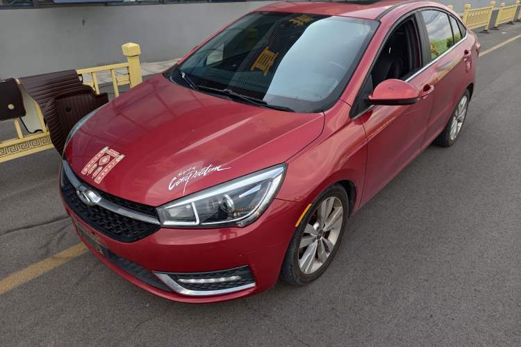 Used Chery Arrizo 5 2016 1.5L CVT Lingrui Edition Guazi used car, China used car export, Used car for sale, Used  cars, Cheapest cars for sale