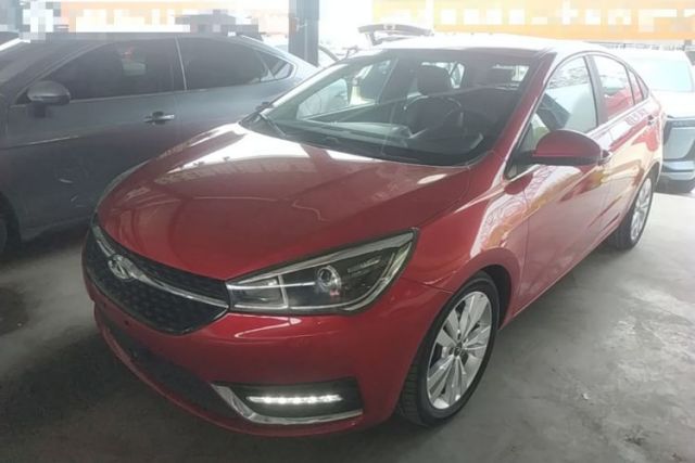 Used Chery Arrizo 5 2016 1.5L CVT Trendsetting Edition