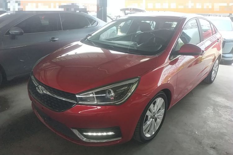 Used Chery Arrizo 5 2016 1.5L CVT Trendsetting Edition Guazi used car, China used car export, Used car for sale, Used  cars, Cheapest cars for sale