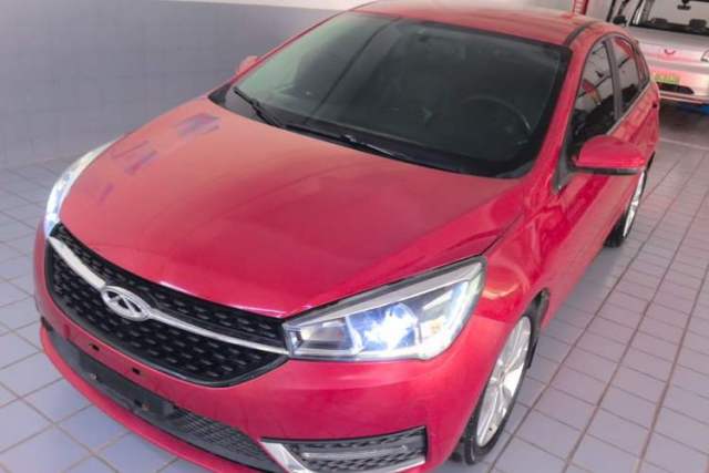 Used Chery Arrizo 5 2016 1.5L CVT Trendsetting Edition