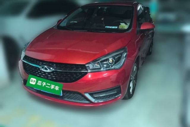 Used Chery Arrizo 5 2016 1.5L CVT Luxury Edition