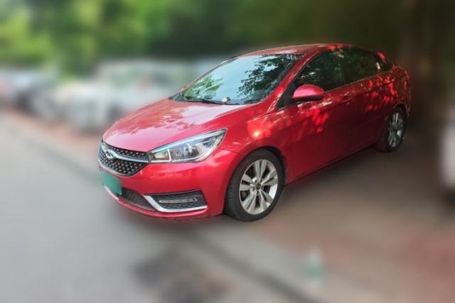 Used Chery Arrizo 5 2016 1.5L CVT Trendsetting Edition