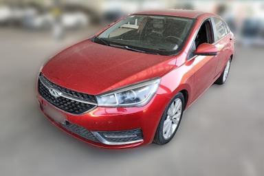 Used Chery Arrizo 5 2016 1.5L CVT Trendsetting Edition