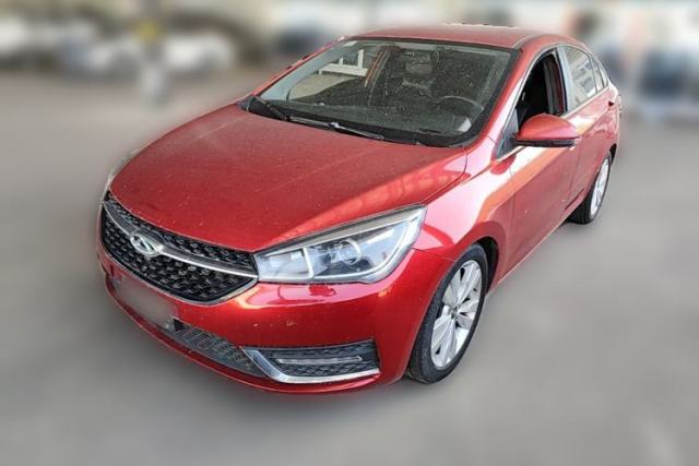 Used Chery Arrizo 5 2016 1.5L CVT Trendsetting Edition