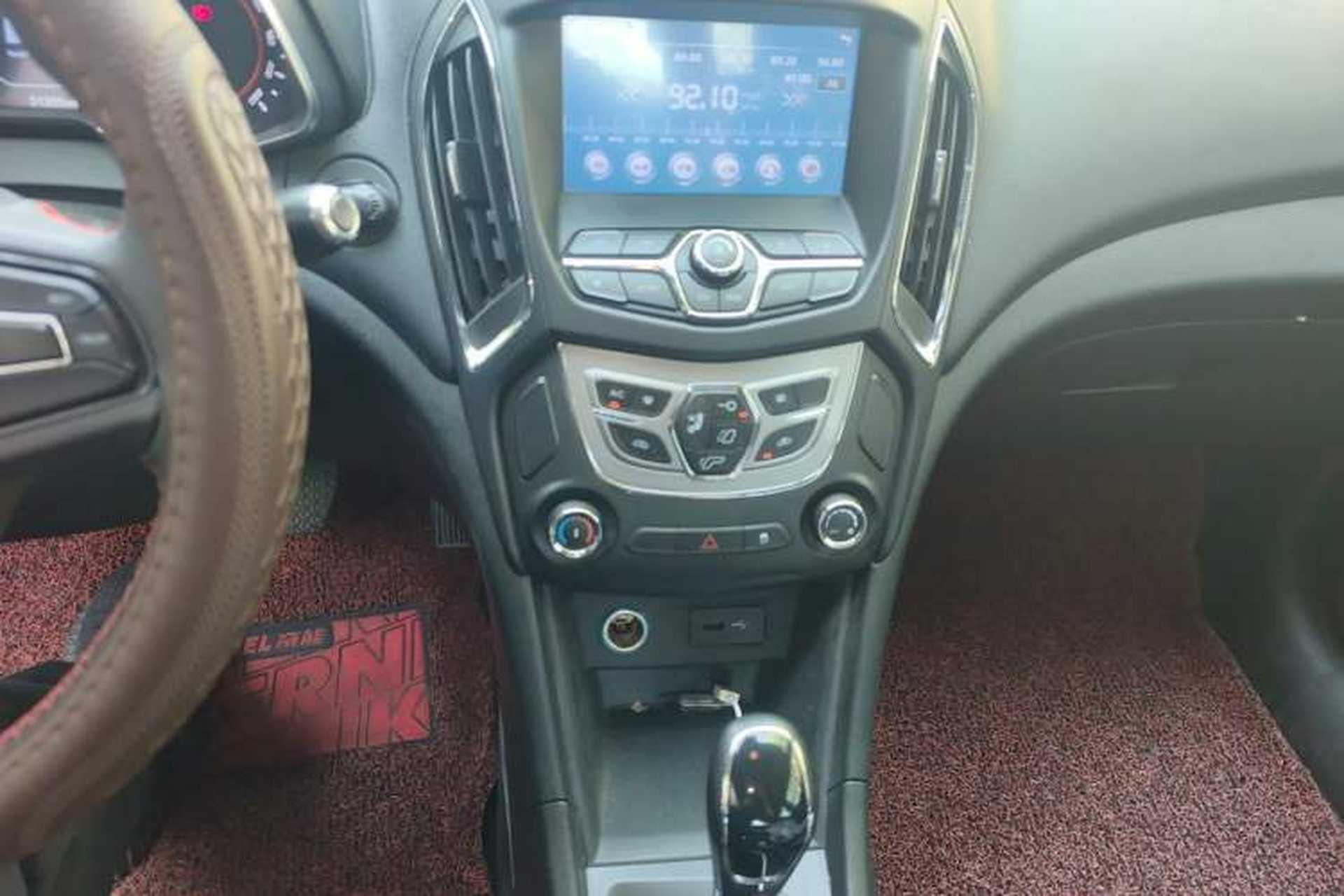 Used Chery Arrizo 5 2016 1.5L CVT Trendsetting Edition Audio And AC Panel