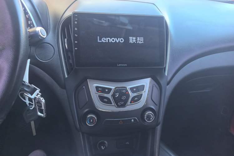 Used Chery Arrizo 5 2016 1.5L CVT Lingrui Edition Audio And AC Panel
