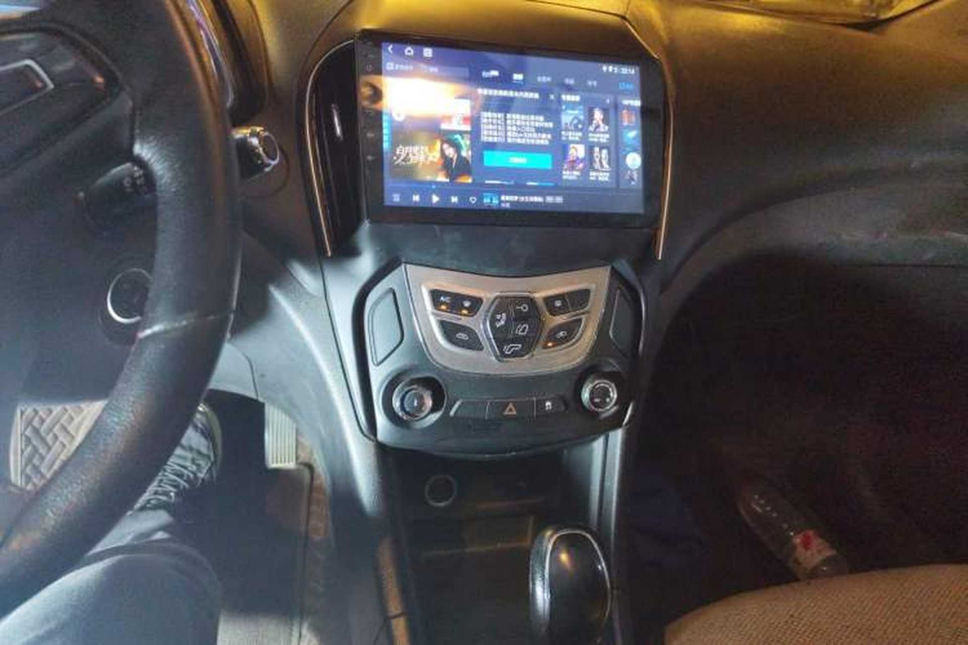 Used Chery Arrizo 5 2016 1.5L CVT Trendsetting Edition Audio And AC Panel